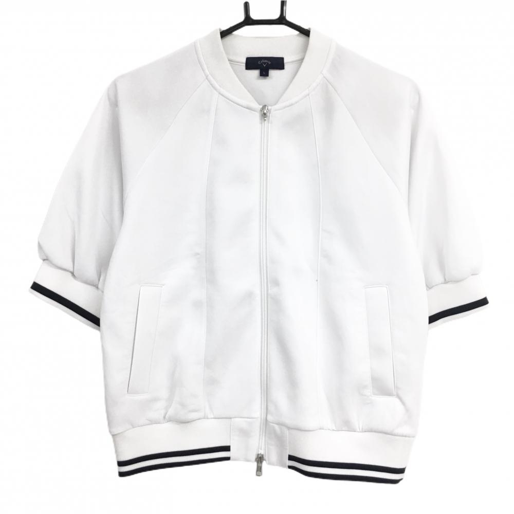 キャロウェイ 半袖ブルゾン 白×ダークネイビー 袖口・裾ライン ダブルジップ レディース L ゴルフウェア Callaway