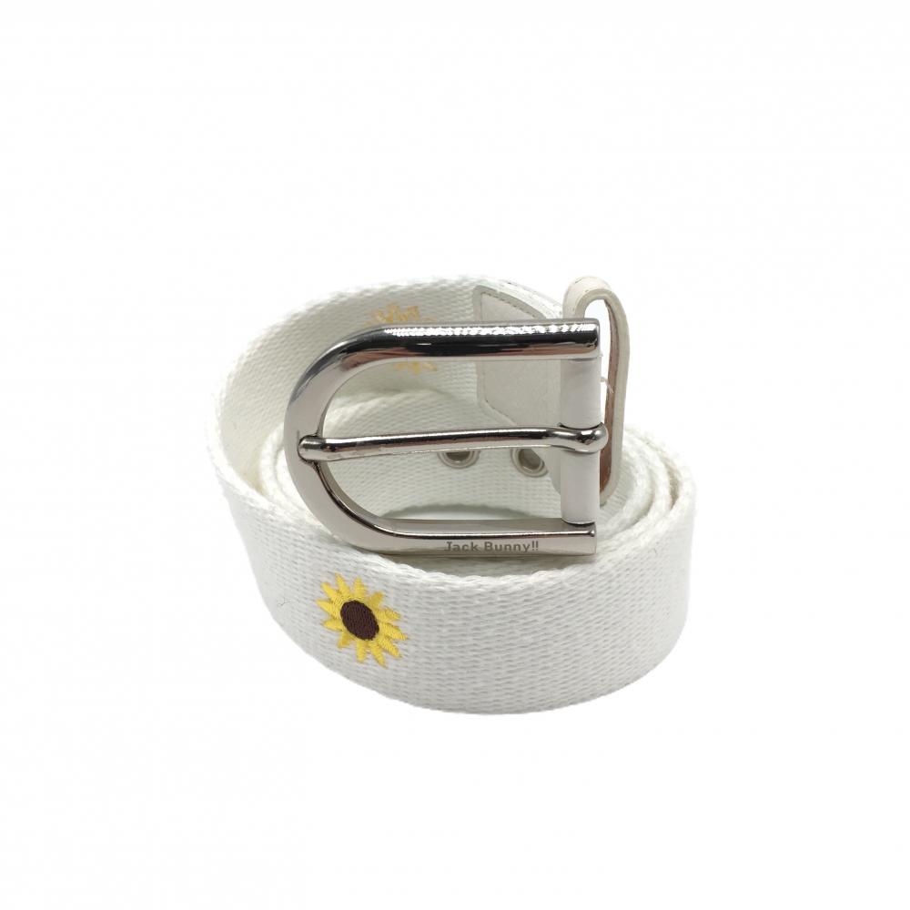 【美品】ジャックバニー ベルト 白×イエロー ひまわり刺しゅう レディース  ゴルフウェア Jack Bunny
