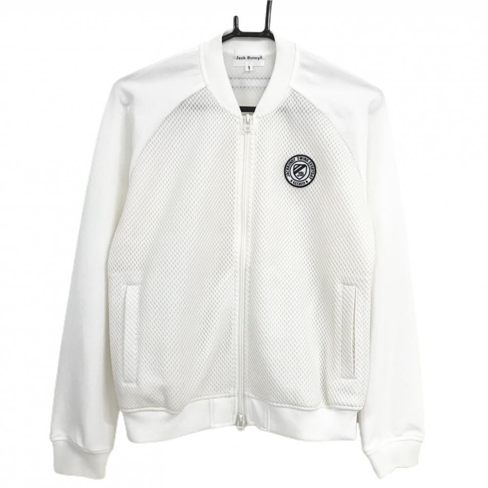 【美品】ジャックバニー ジャケットブルゾン 白 身頃メッシュ調 レディース 1(M) ゴルフウェア Jack Bunny