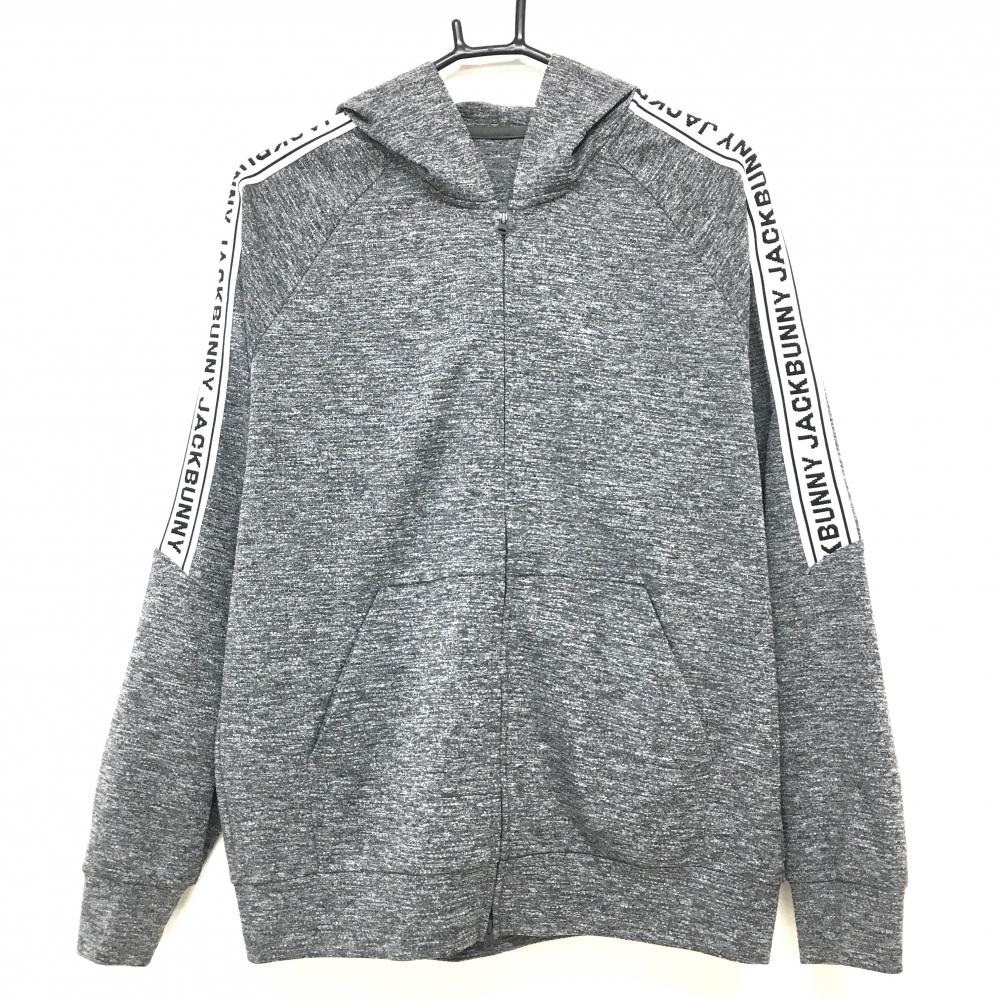 【超美品】ジャックバニー ジップパーカー 杢グレー 袖ロゴ ジャケット レディース 2(L) ゴルフウェア 2025年モデル Jack Bunny