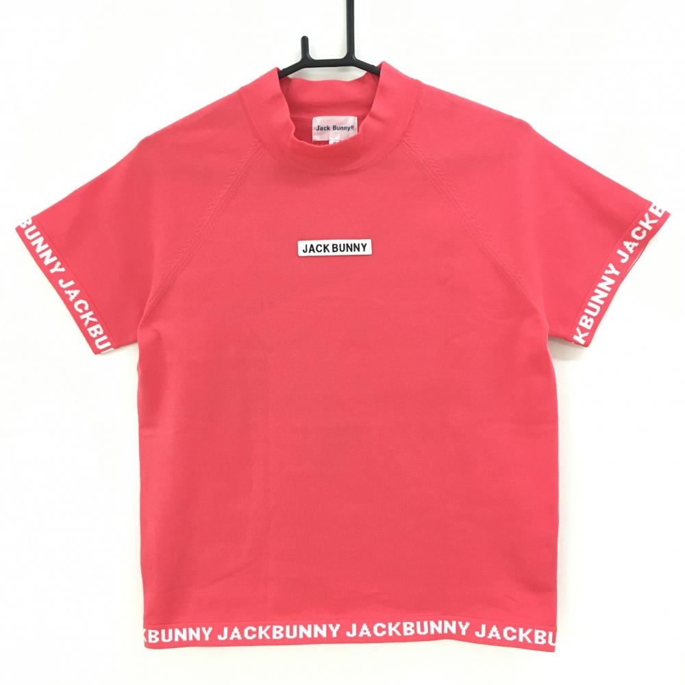 【美品】ジャックバニー 半袖ハイネックセーター サーモンピンク×白 ニット 薄手 レディース 1(M) ゴルフウェア Jack Bunny