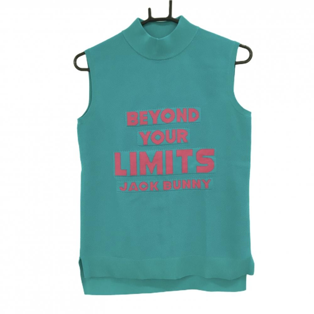 【超美品】ジャックバニー ノースリーブハイネックセーター グリーンブルー×ピンク  レディース 0(S) ゴルフウェア Jack Bunny