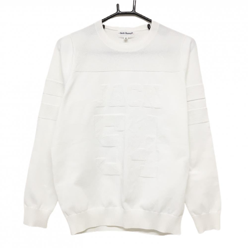 ジャックバニー セーター 白 織生地 袖2ライン ニット レディース 2(L) ゴルフウェア Jack Bunny