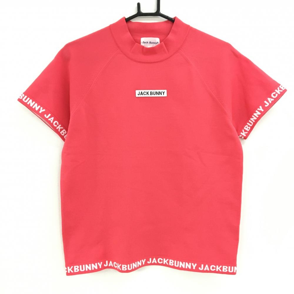 【超美品】ジャックバニー 半袖セーター ピンク×白 袖口・裾ロゴ ニット レディース 2(L) ゴルフウェア Jack Bunny