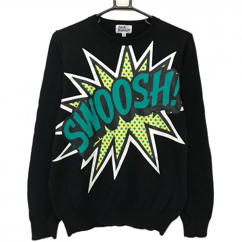 【美品】ジャックバニー セーター 黒×グリーン フロントプリント コットン混  レディース 2(L) ゴルフウェア Jack Bunny