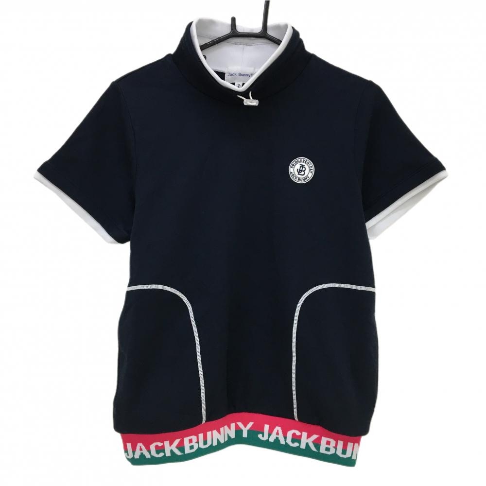 ジャックバニー 半袖ハイネックトレーナー ネイビー×白×ピンク 裾ロゴ ドローコード レディース 2(L) ゴルフウェア Jack Bunny