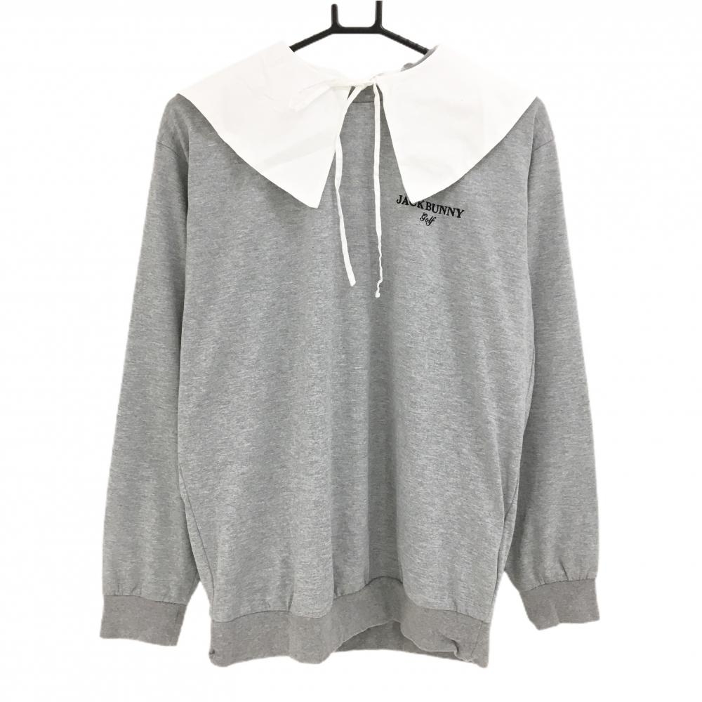 【超美品】ジャックバニー 襟付きトレーナー 杢グレー 襟取り外し可  レディース 2(L) ゴルフウェア 2025年モデル Jack Bunny