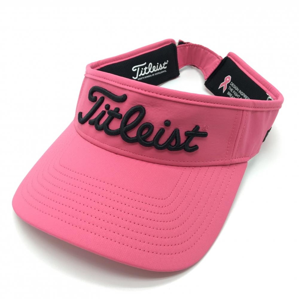 【美品】タイトリスト サンバイザー ピンク×黒 ピンクリボン フットジョイ PRO V1  レディース  ゴルフウェア TITLEIST