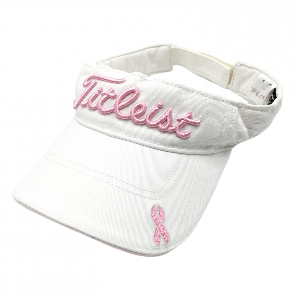 タイトリスト サンバイザー 白×ライトピンク 立体ロゴ ピンクリボン  レディース  ゴルフウェア TITLEIST