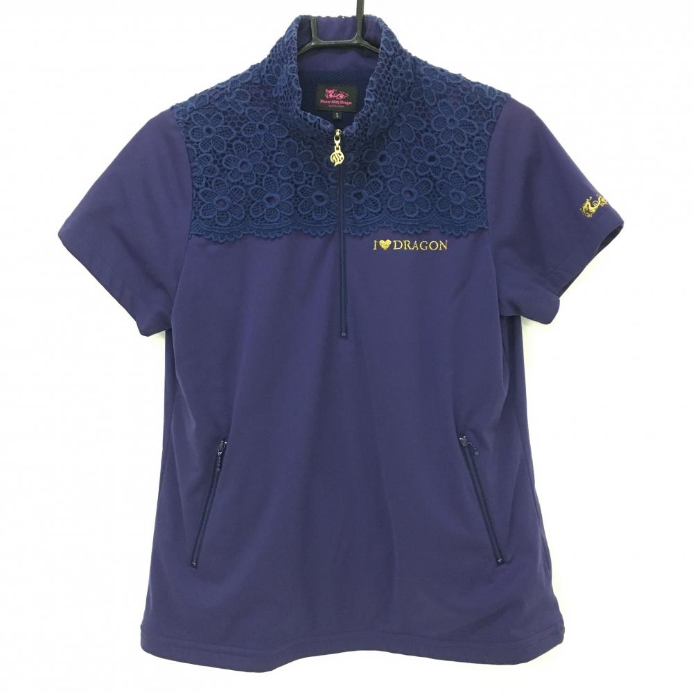 ダンスウィズドラゴン 半袖ブルゾン パープル×ネイビー 上部花柄レース ハーフジップ レディース 2(M) ゴルフウェア Dance With Dragon