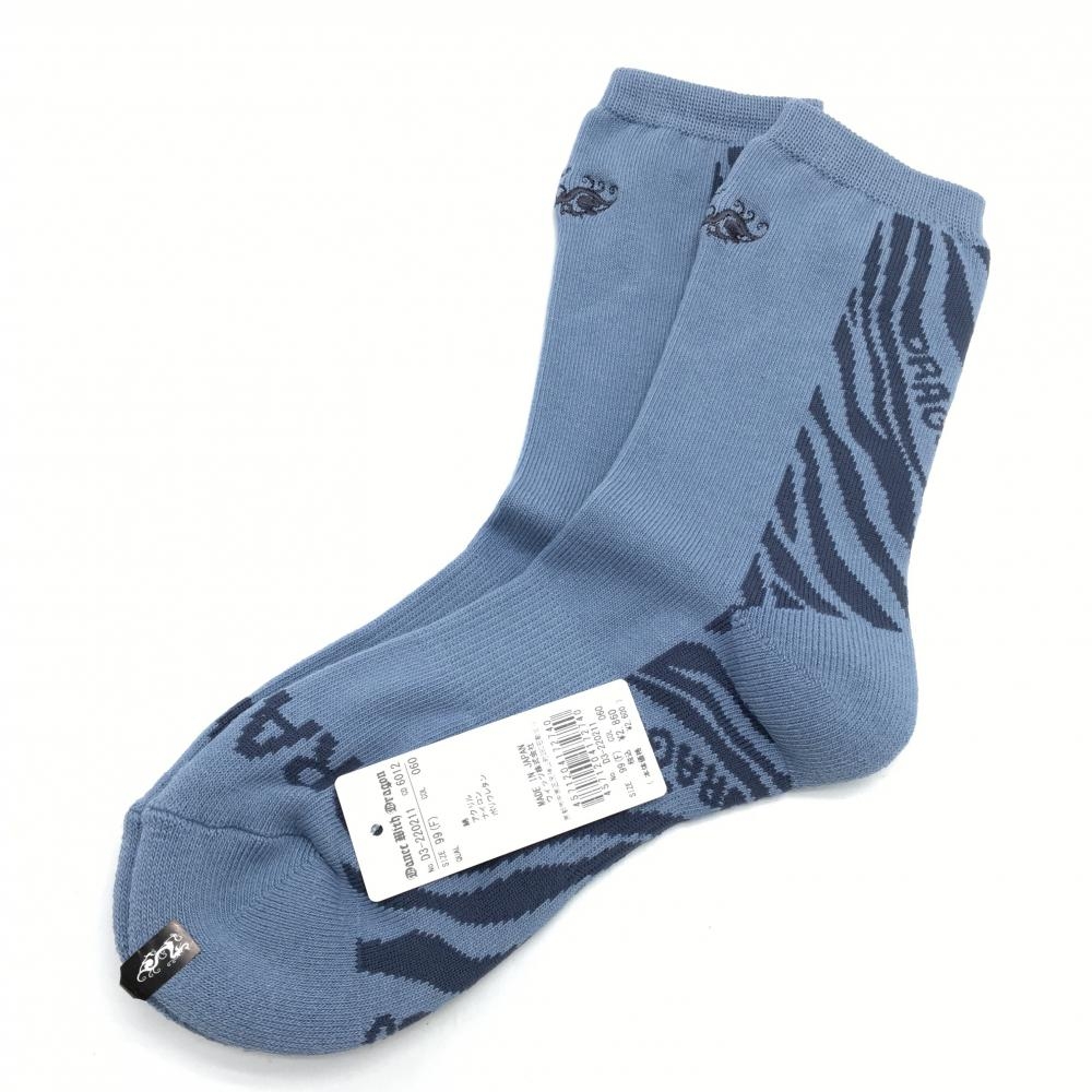 【新品】ダンスウィズドラゴン ソックス モーキーブルー×ネイビー ロゴ刺しゅう レディース 99(F) ゴルフウェア Dance With Dragon