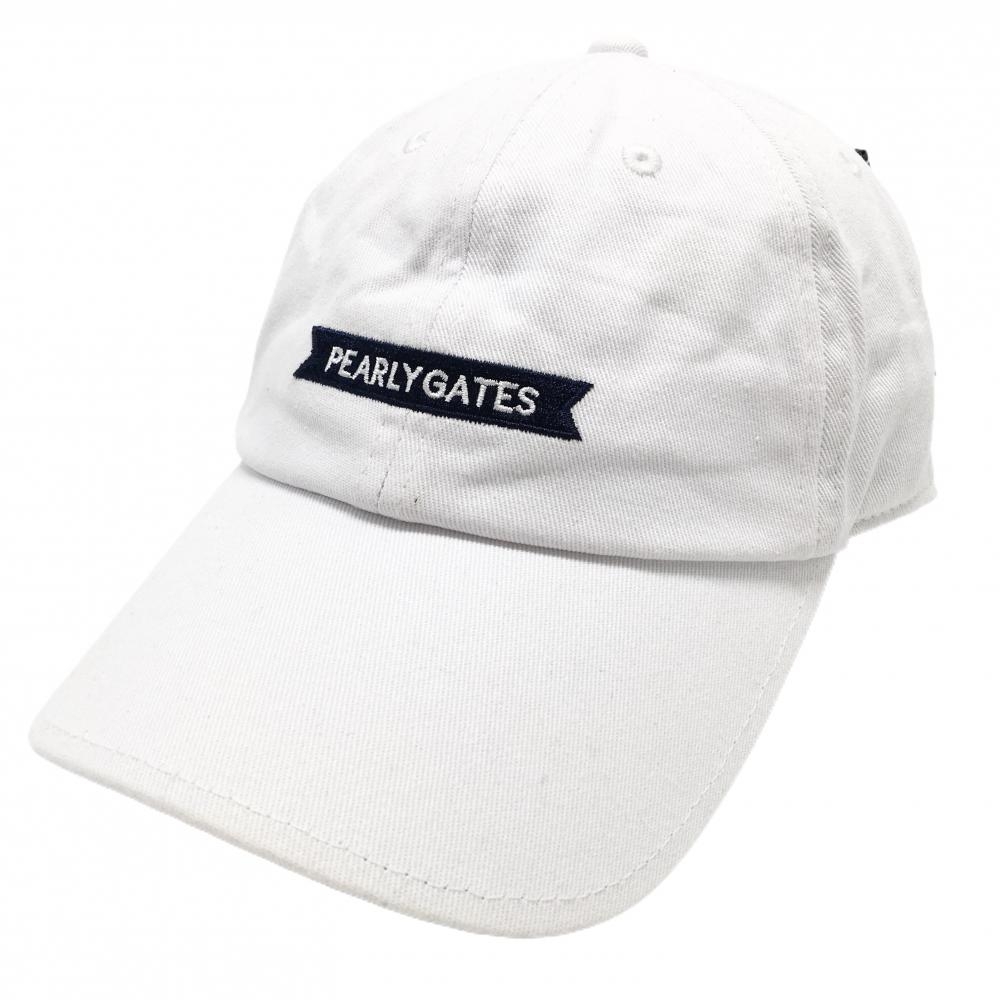 【美品】パーリーゲイツ キャップ 白×ダークネイビー フロントロゴ刺しゅう  レディース FR ゴルフウェア PEARLY GATES