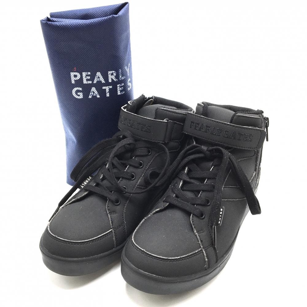 【美品】パーリーゲイツ ゴルフシューズ 黒 053-9292002 ハイカット スパイクレス レディース 23.0 ゴルフウェア PEARLY GATES