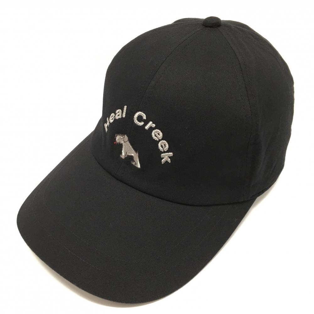 【超美品】ヒールクリーク キャップ 黒 ロゴ刺しゅう  レディース 40 ゴルフウェア Heal Creek