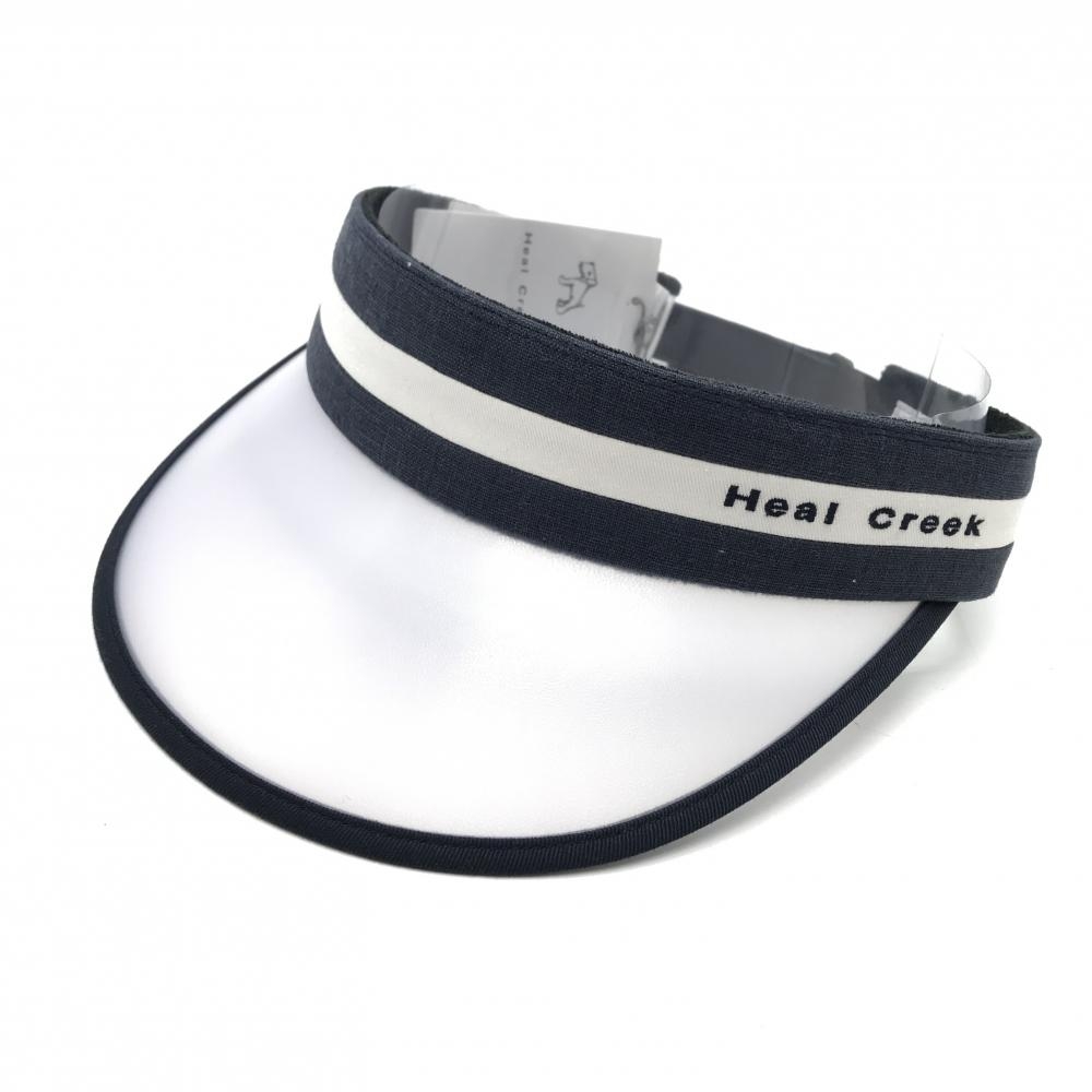 【新品】ヒールクリーク サンバイザー ネイビー×白 つばクリア UVカット  レディース 40 ゴルフウェア Heal Creek