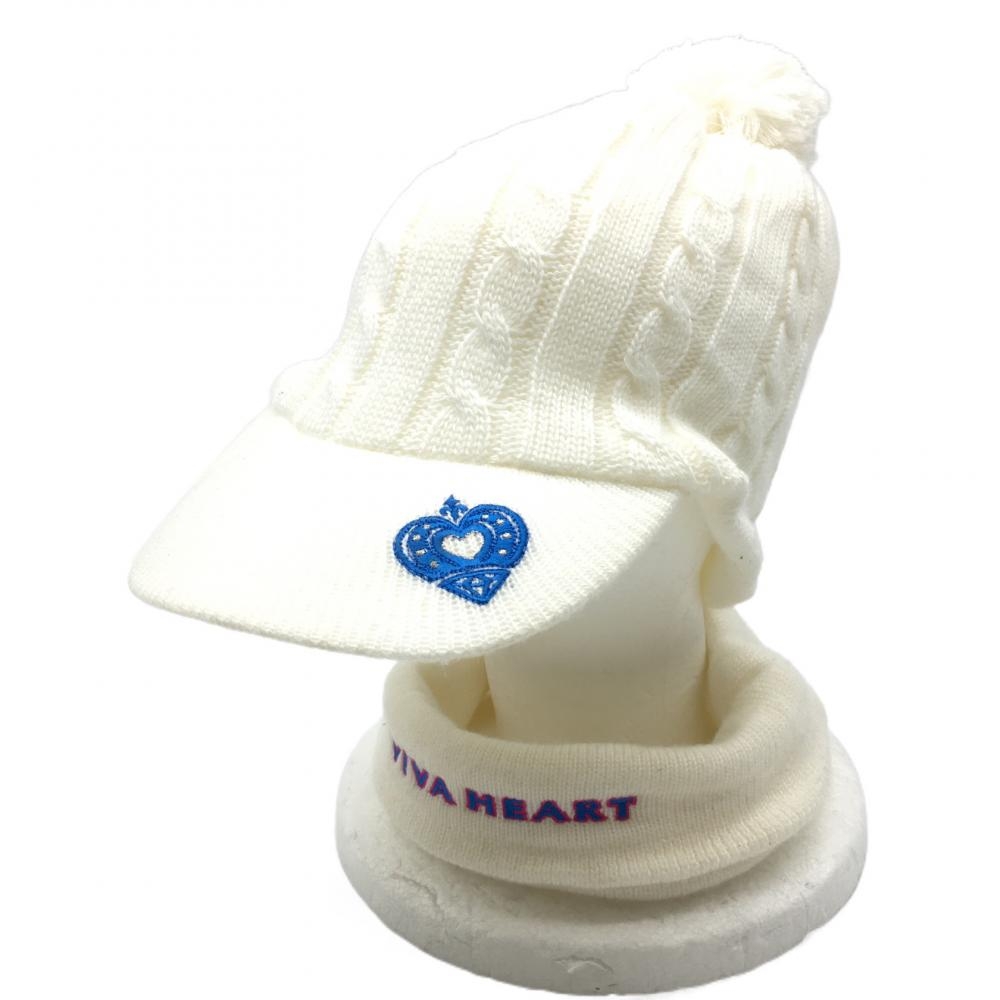 ビバハート ネックウォーマー付つば付ニット帽 白×ブルー ケーブル編み ウール混  レディース 40 ゴルフウェア VIVA HEART 画像