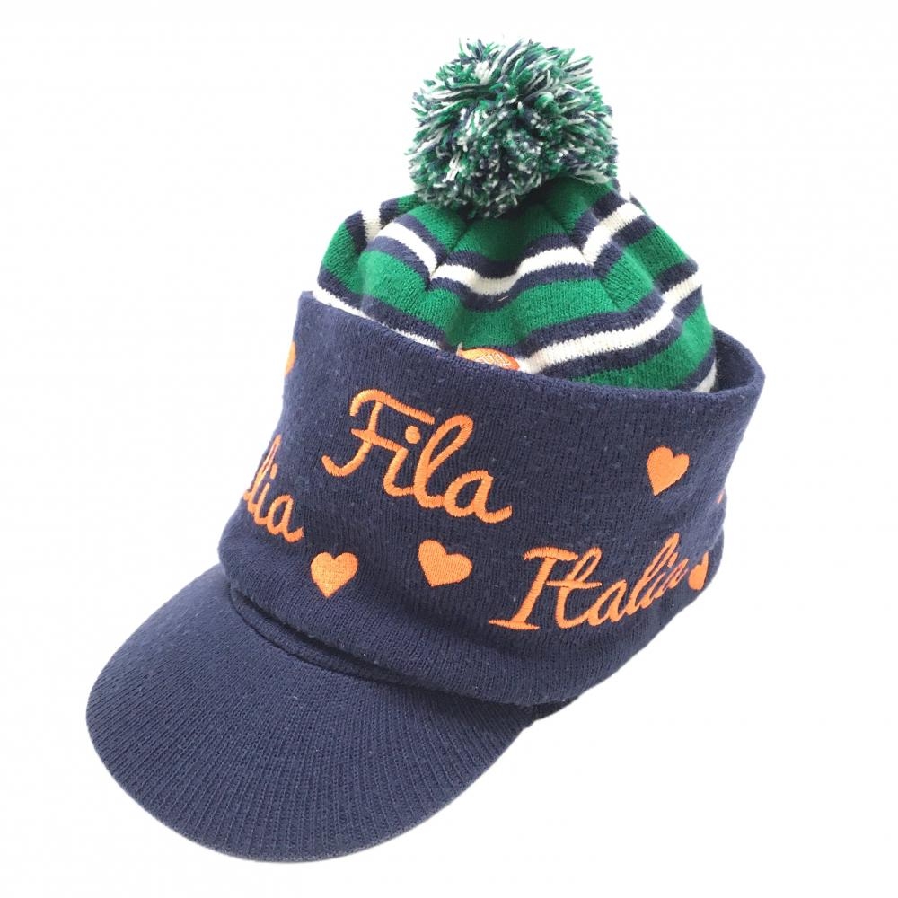 【美品】フィラゴルフ ネックウォーマー付つば付きニット帽 グリーン×ネイビー ボーダー  レディース  ゴルフウェア FILA GOLF
