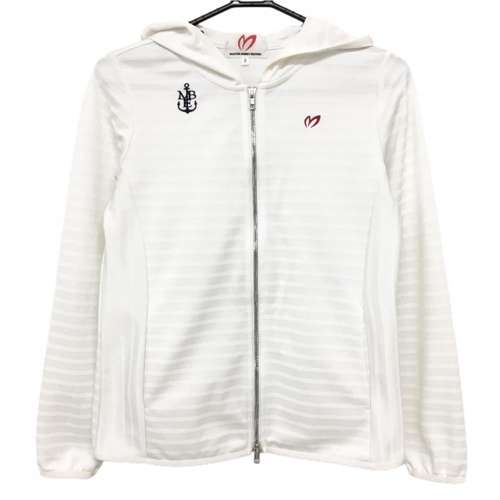 【美品】マスターバニー ジップパーカー 白 ボーダー織生地 レディース 0(S) ゴルフウェア MASTER BUNNY EDITION