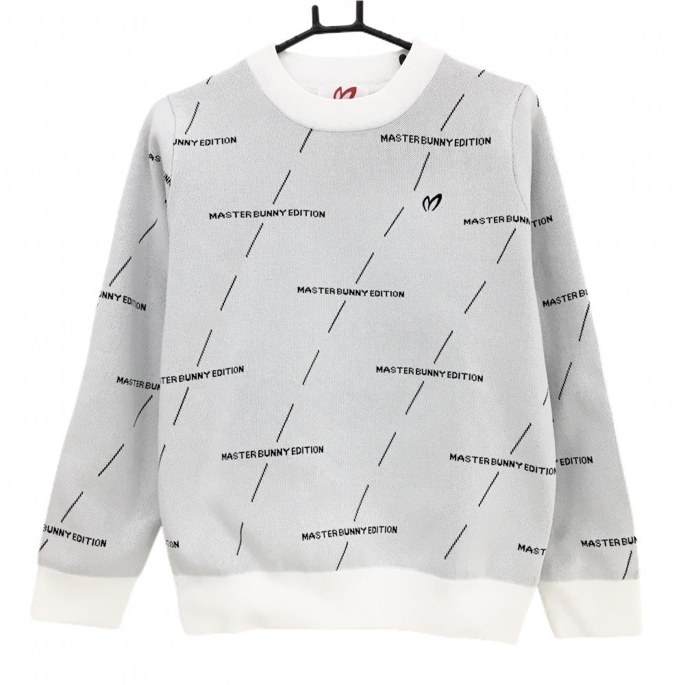 【超美品】マスターバニー セーター 白×ネイビー ロゴ総柄 裏地付き レディース 2(L) ゴルフウェア 2023年モデル MASTER BUNNY EDITION
