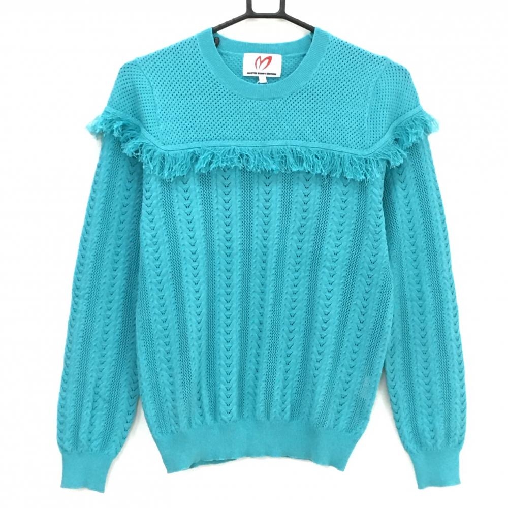 【美品】マスターバニー セーター ライトブルー フリンジ 透かし編み ニット  レディース 2(L) ゴルフウェア MASTER BUNNY EDITION