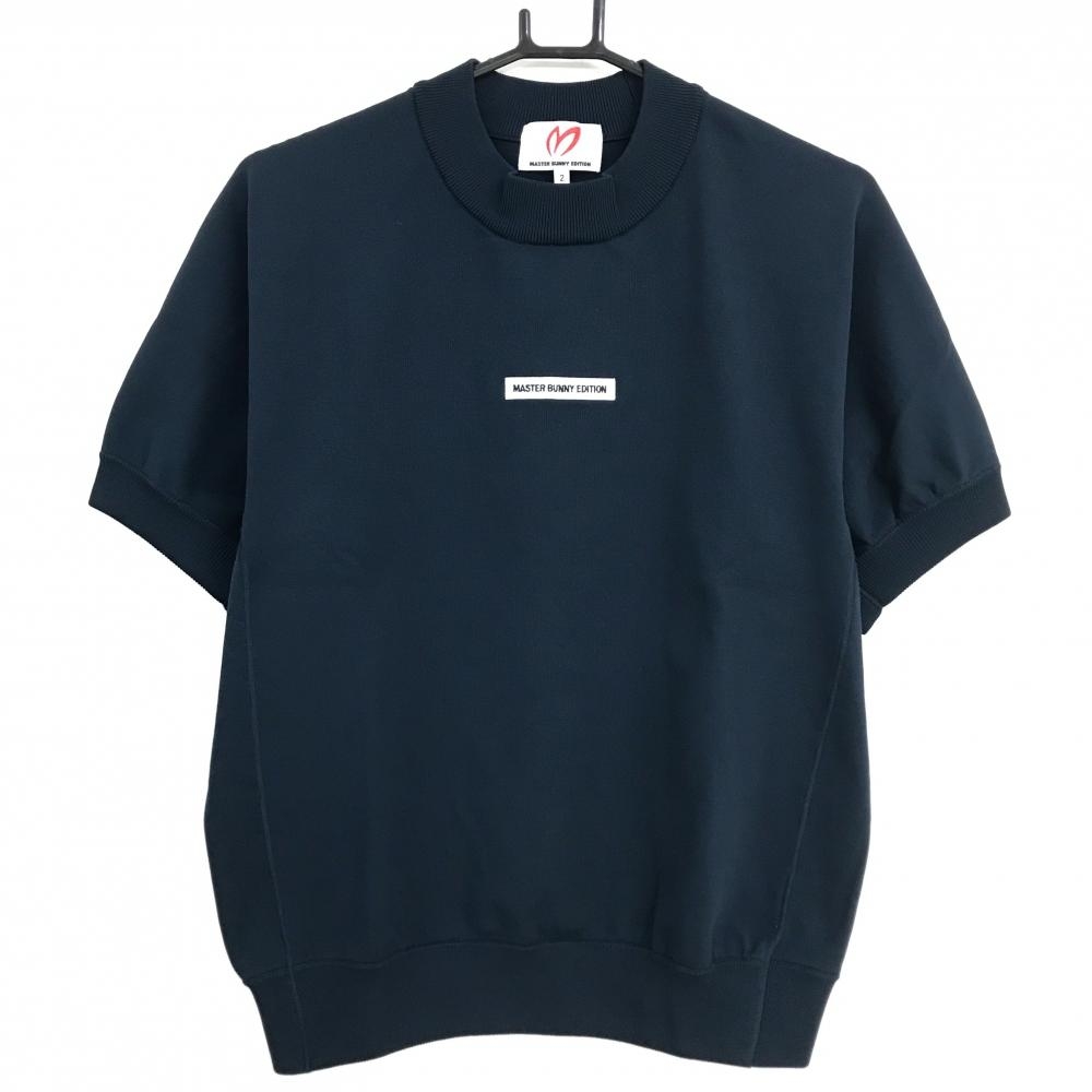 【超美品】マスターバニー 半袖セーター ネイビー フロントロゴ 15周年 レディース 2(L) ゴルフウェア 2025年モデル MASTER BUNNY EDITION