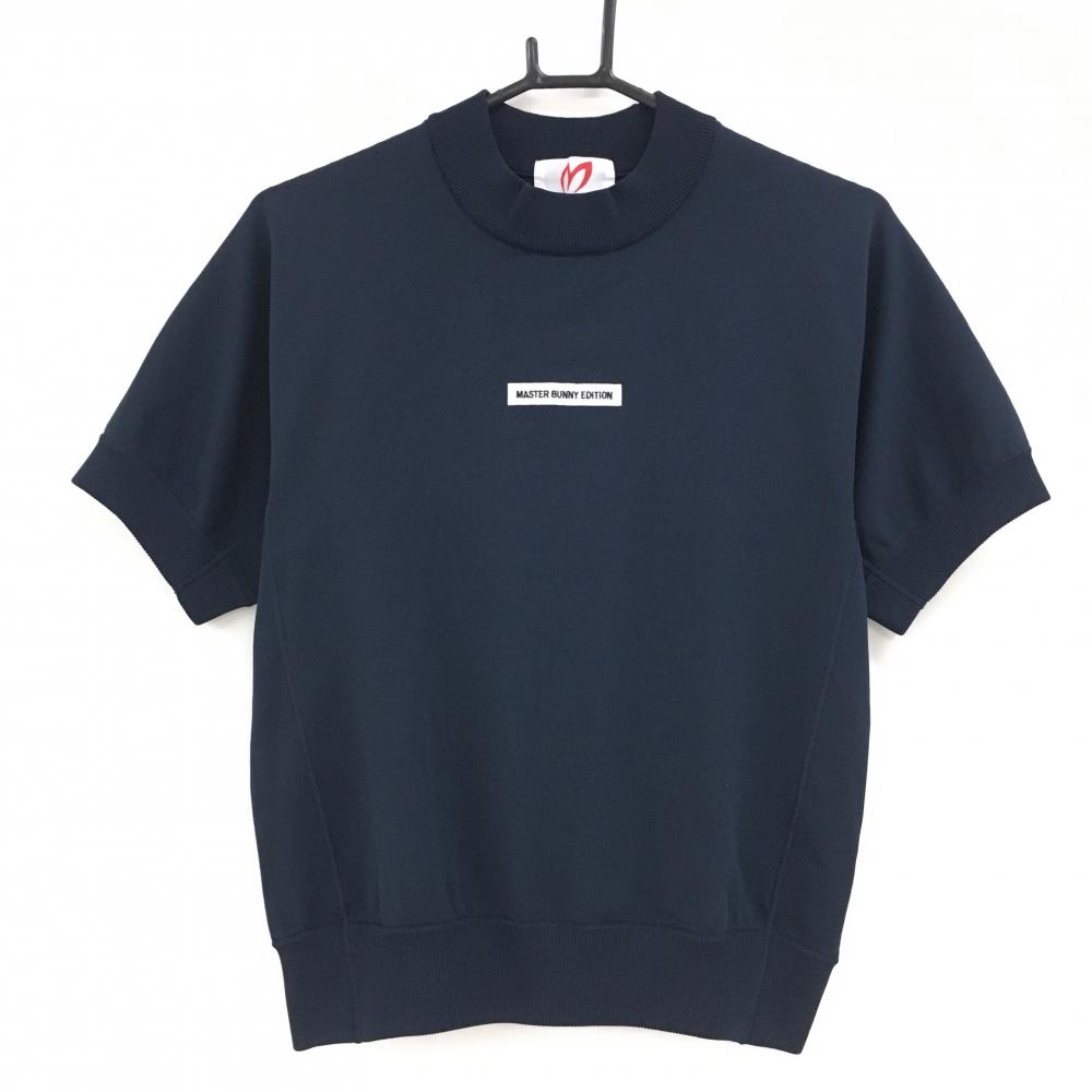 【超美品】マスターバニー 半袖シャツ ネイビー×白 ニットプルオーバー レディース 0(S) ゴルフウェア 2025年モデル MASTER BUNNY EDITION