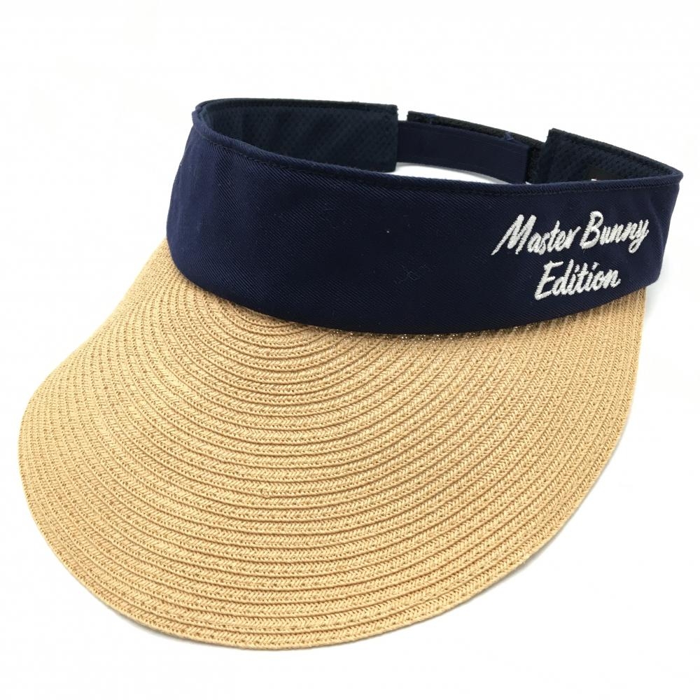 【美品】マスターバニー つば広サンバイザー ライトブラウン×ネイビー ロゴ刺しゅう レディース FR ゴルフウェア MASTER BUNNY EDITION