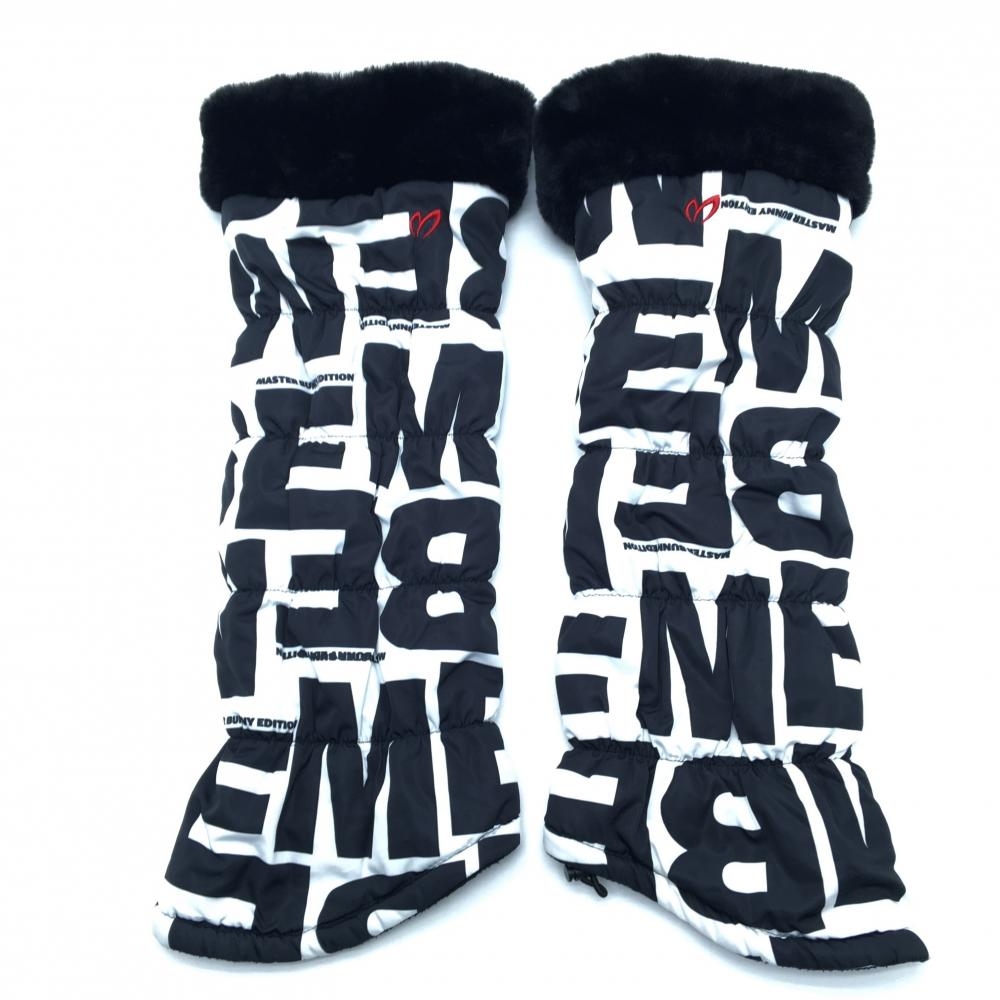 【美品】マスターバニー 中綿レッグウォーマー 白×黒 ロゴ総柄 裏起毛 レディース  ゴルフウェア MASTER BUNNY EDITION
