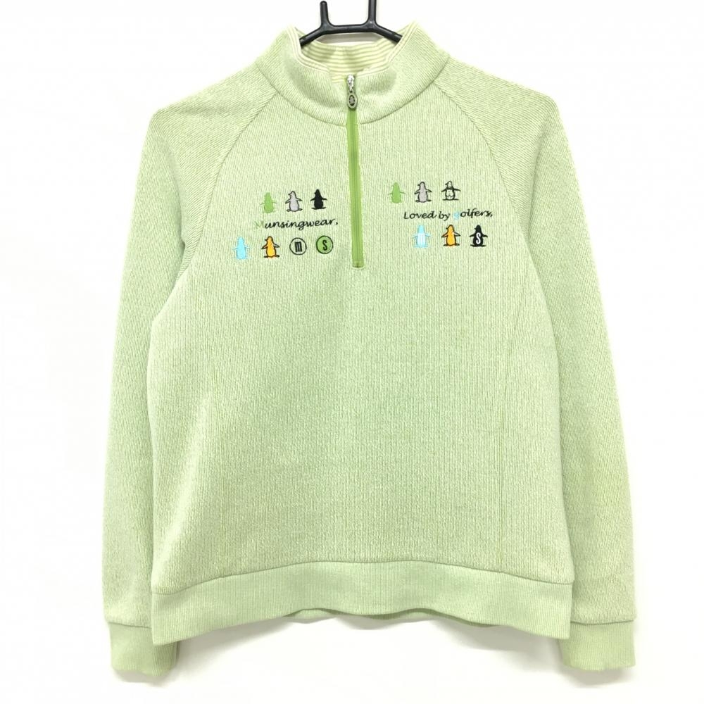 【美品】マンシングウェア ハイネックトレーナー ライトグリーン系 ハーフジップ 胸元ロゴ レディース L ゴルフウェア Munsingwear
