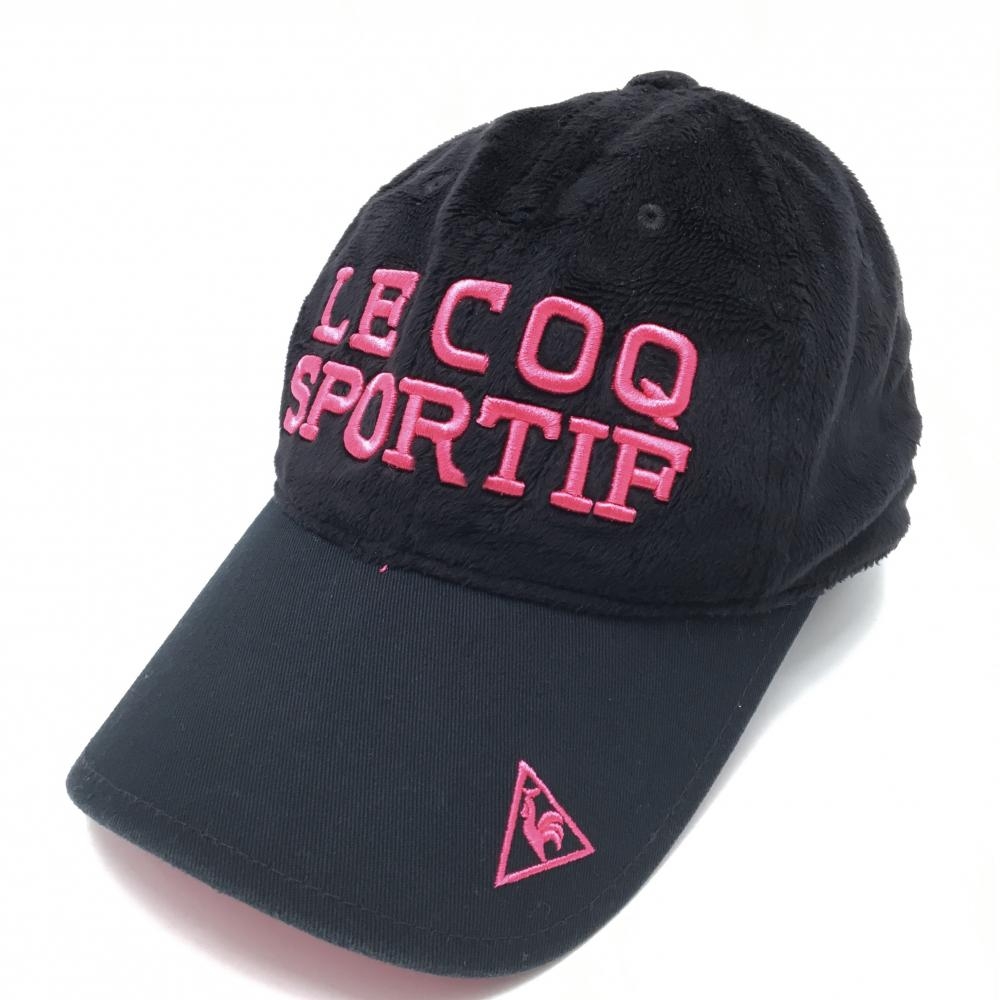 【美品】ルコック ボアキャップ 黒×ピンク ロゴ刺しゅう レディース F（55cm-57cm） ゴルフウェア le coq sportif