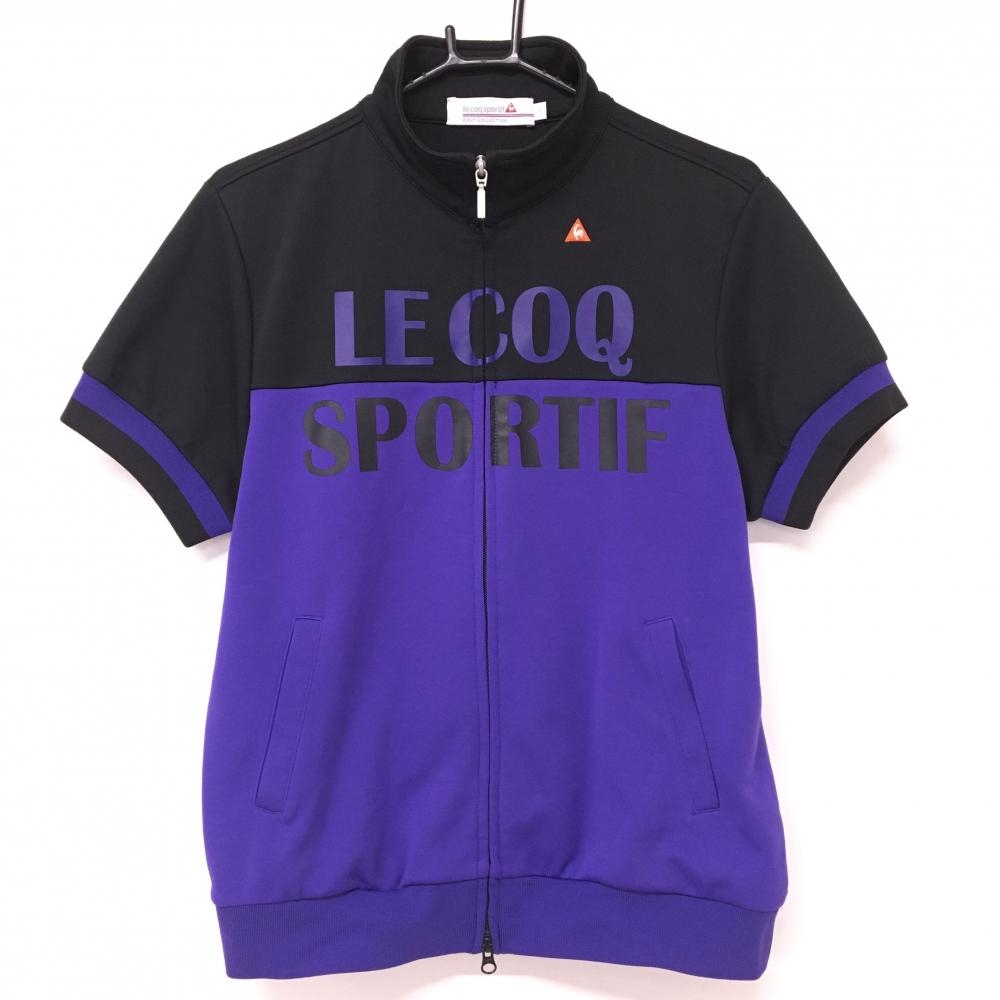 【超美品】ルコック 半袖ブルゾン 黒×パープル フロントロゴ  レディース L ゴルフウェア le coq sportif