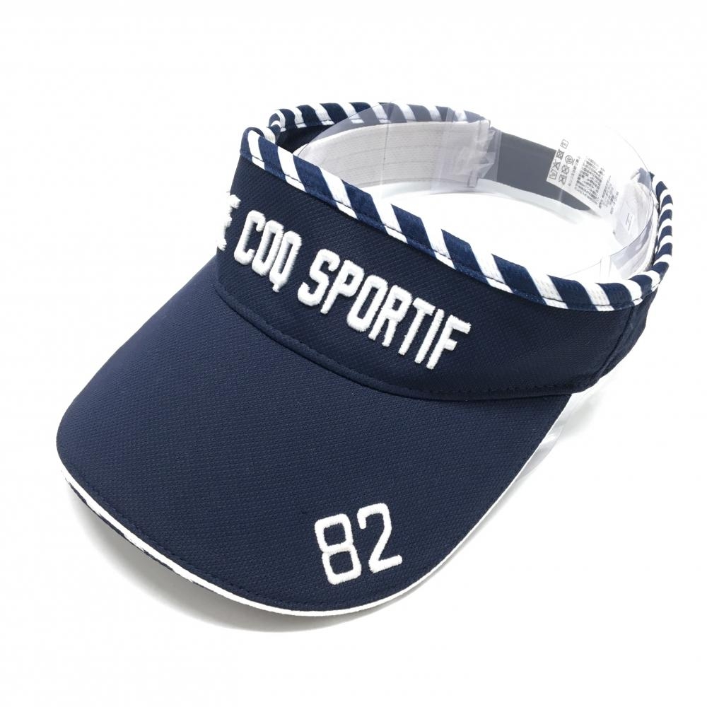 ルコック サンバイザー ネイビー×白 フロント立体ロゴ  レディース フリー(55～57cm) ゴルフウェア le coq sportif