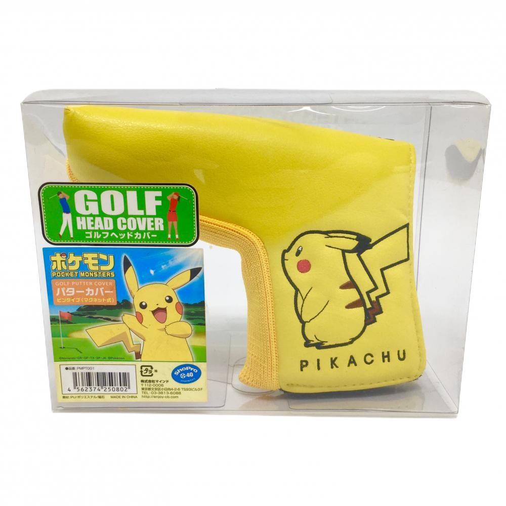 【新品】ポケットモンスター パターカバー イエロー×黒 ピカチュウ ポケモン ピン型 ヘッドカバー ゴルフ POCKET MONSTERS