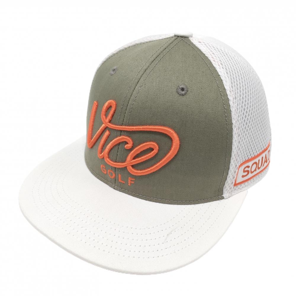 【美品】ヴァイスゴルフ フラットキャップ 白×ベージュ ロゴオレンジ 一部メッシュ   ゴルフウェア Vice Golf