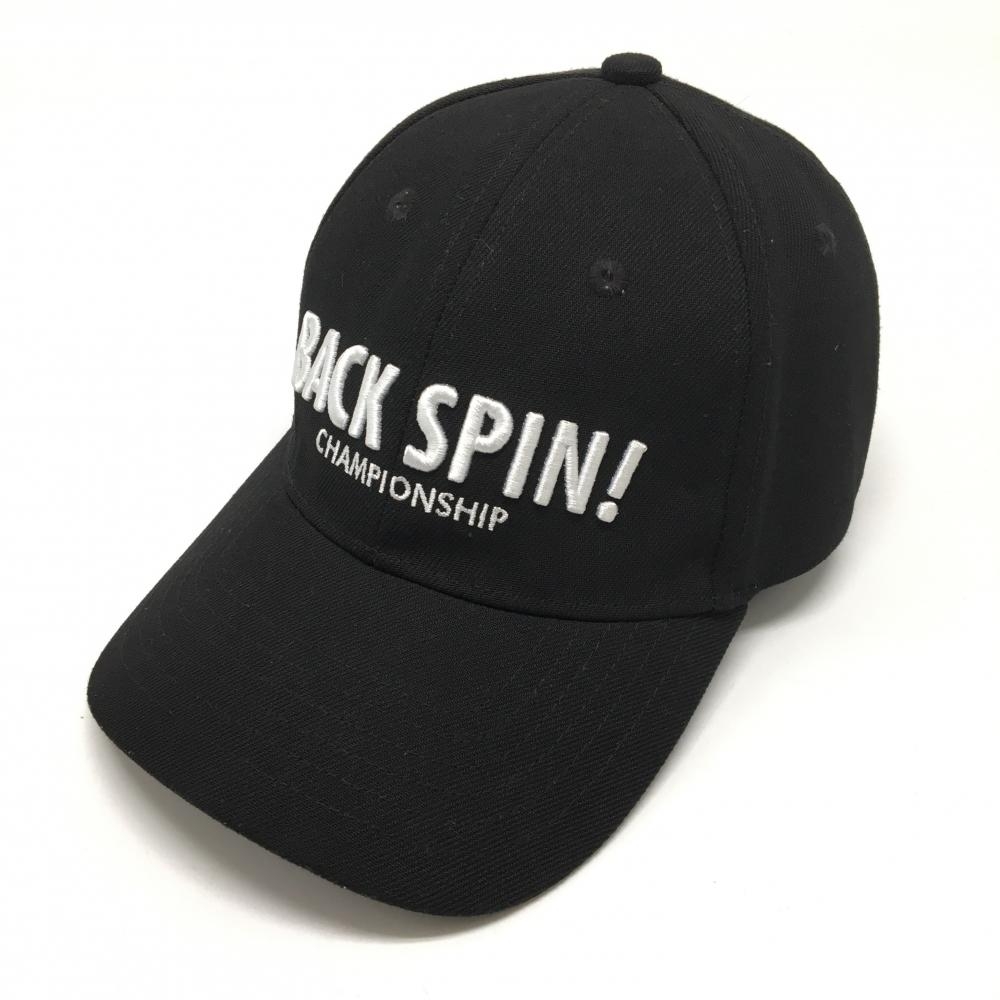 【美品】バックスピン キャップ 黒×白 ロゴ刺しゅう   ゴルフウェア BACK SPIN！