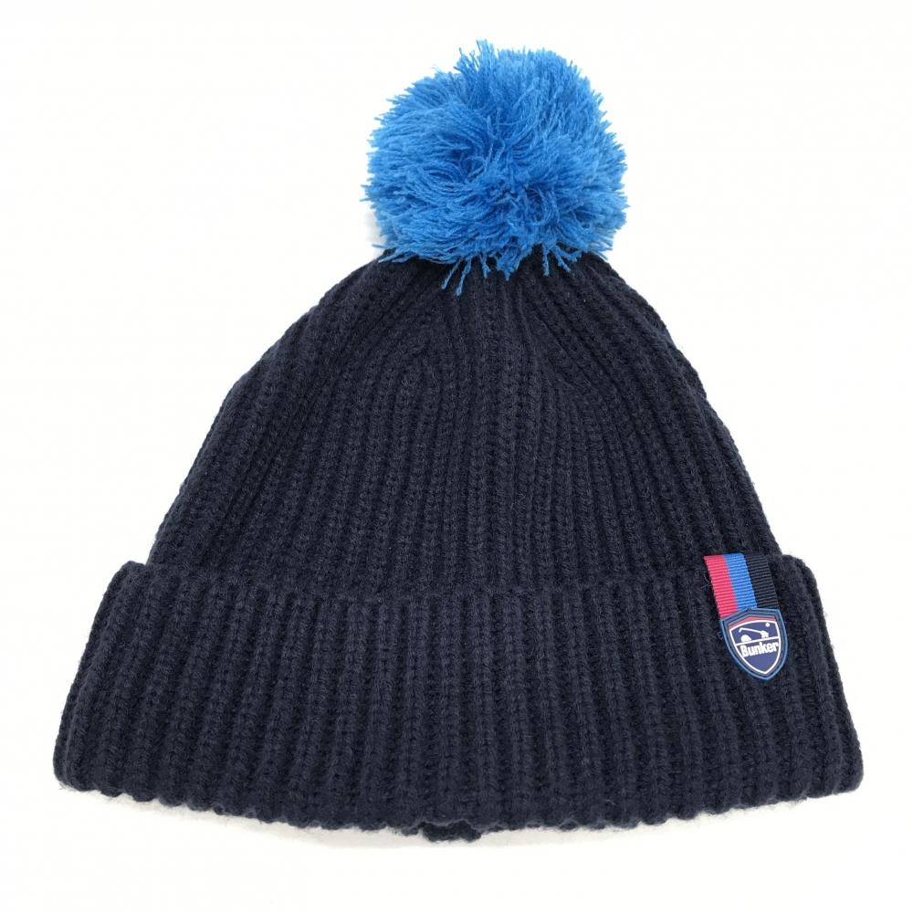 【超美品】バンカーメンタリティー ニット帽 ネイビー×ブルー 額裏起毛 ポンポン付 ニット帽   ゴルフウェア Bunker Mentality