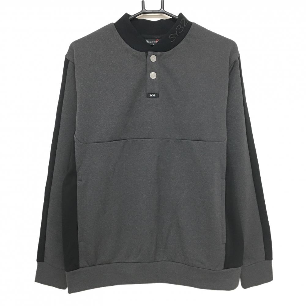 【新品】SY32 トレーナー 杢グレー×黒 スナップボタン 裏起毛 CORDURA メンズ L ゴルフウェア 2023年モデル SY32 BY SWEET YEARS