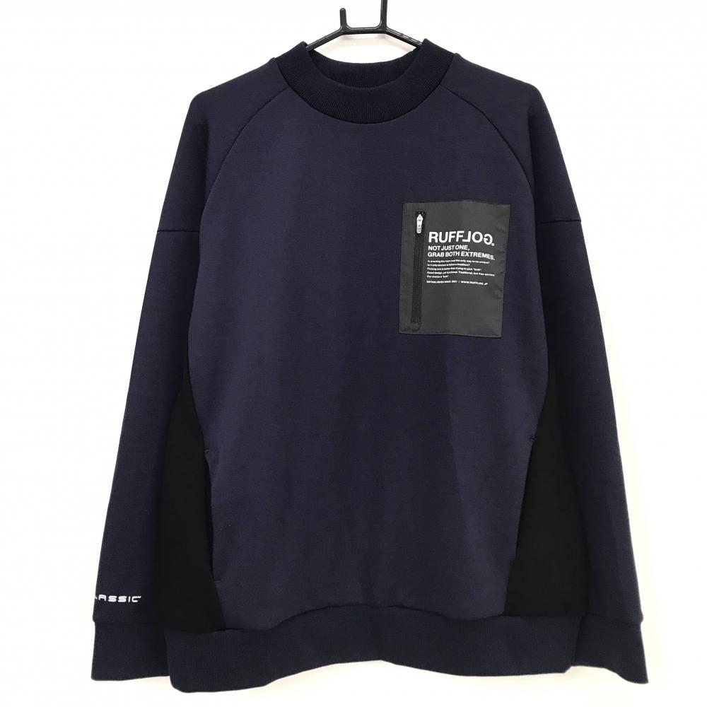 【美品】ラフロッグ トレーナー ネイビー×黒 ダンボールニット スウェット 胸ポケット付 メンズ XL ゴルフウェア 2025年モデル RUFFLOG