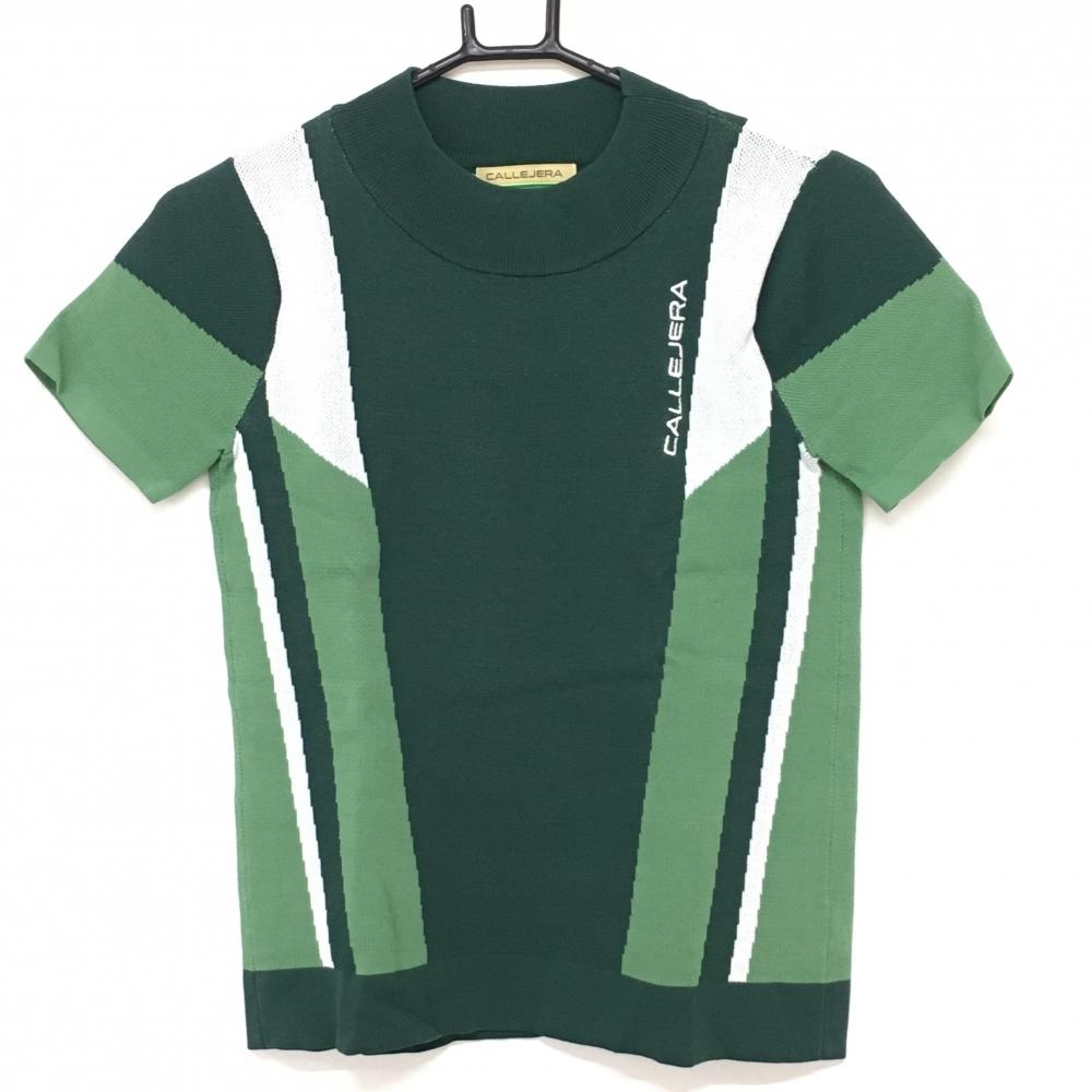 【超美品】カジェヘラ 半袖ハイネックセーター グリーン×白 一部柄 ニット レーヨン混 レディース 2(L) ゴルフウェア CALLEJERA