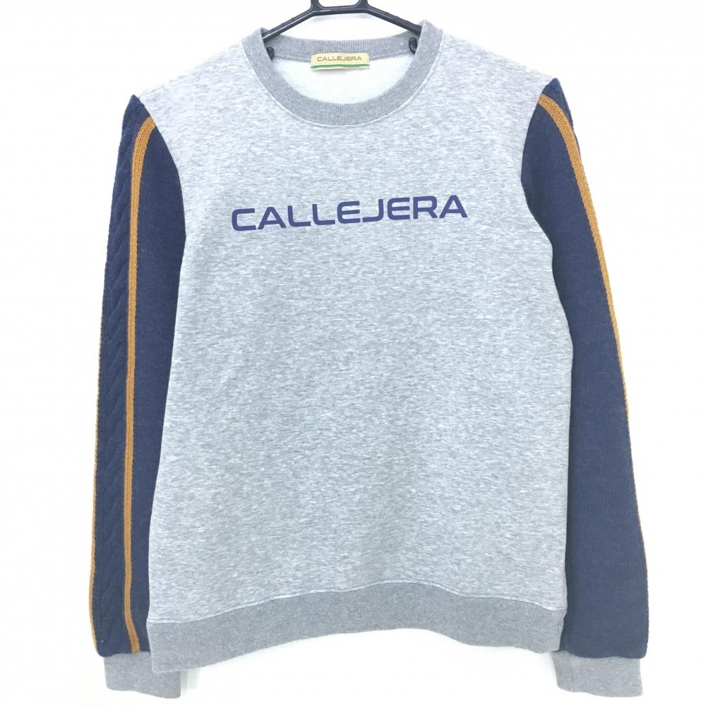 【超美品】カジェヘラ 切替トレーナー グレー×ネイビー 袖ニット 裏起毛 レディース 1 ゴルフウェア CALLEJERA 画像