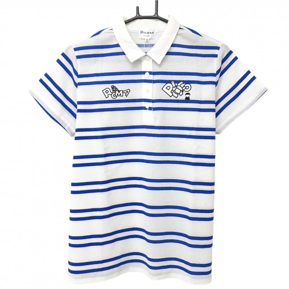 【新品】ピッコーネ 半袖ポロシャツ 白×ブルー ボーダー 胸ロゴ メンズ II(L) ゴルフウェア PICONE