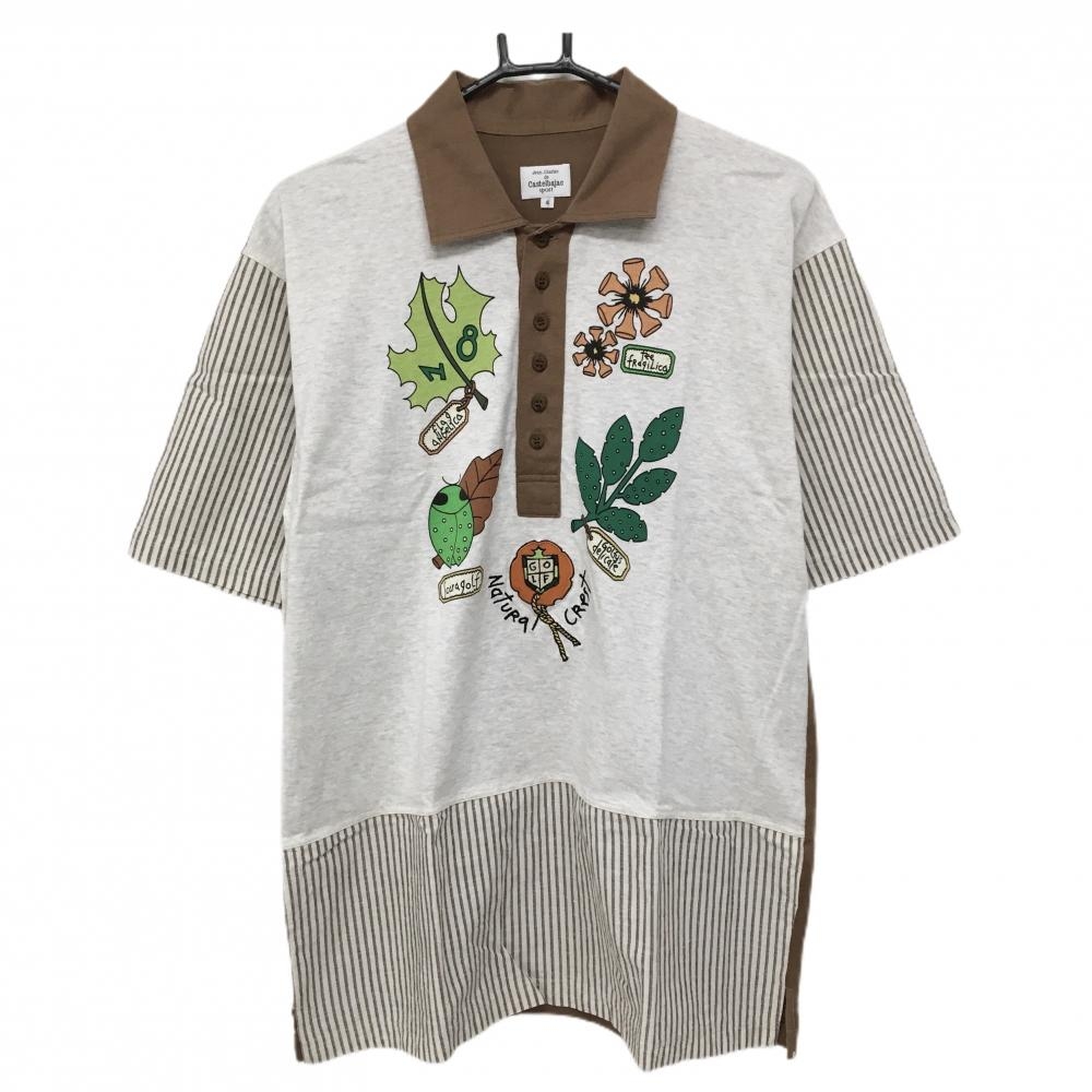 【超美品】カステルバジャックスポーツ 半袖ポロシャツ 杢グレー×ブラウン フロントプリント  メンズ 4(XL) ゴルフウェア CASTELBAJAC