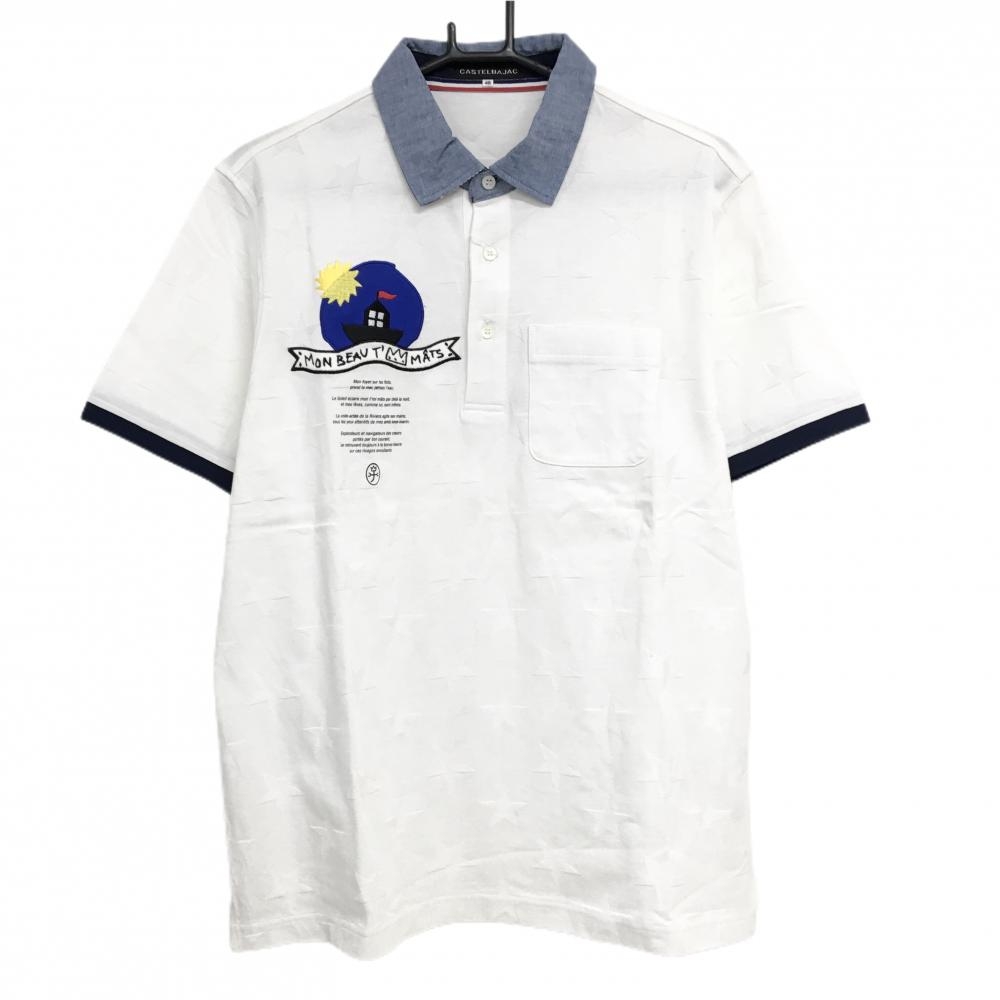 【新品】カステルバジャック 半袖ポロシャツ 白 星柄 胸ポケット メンズ 48(L) ゴルフウェア CASTELBAJAC
