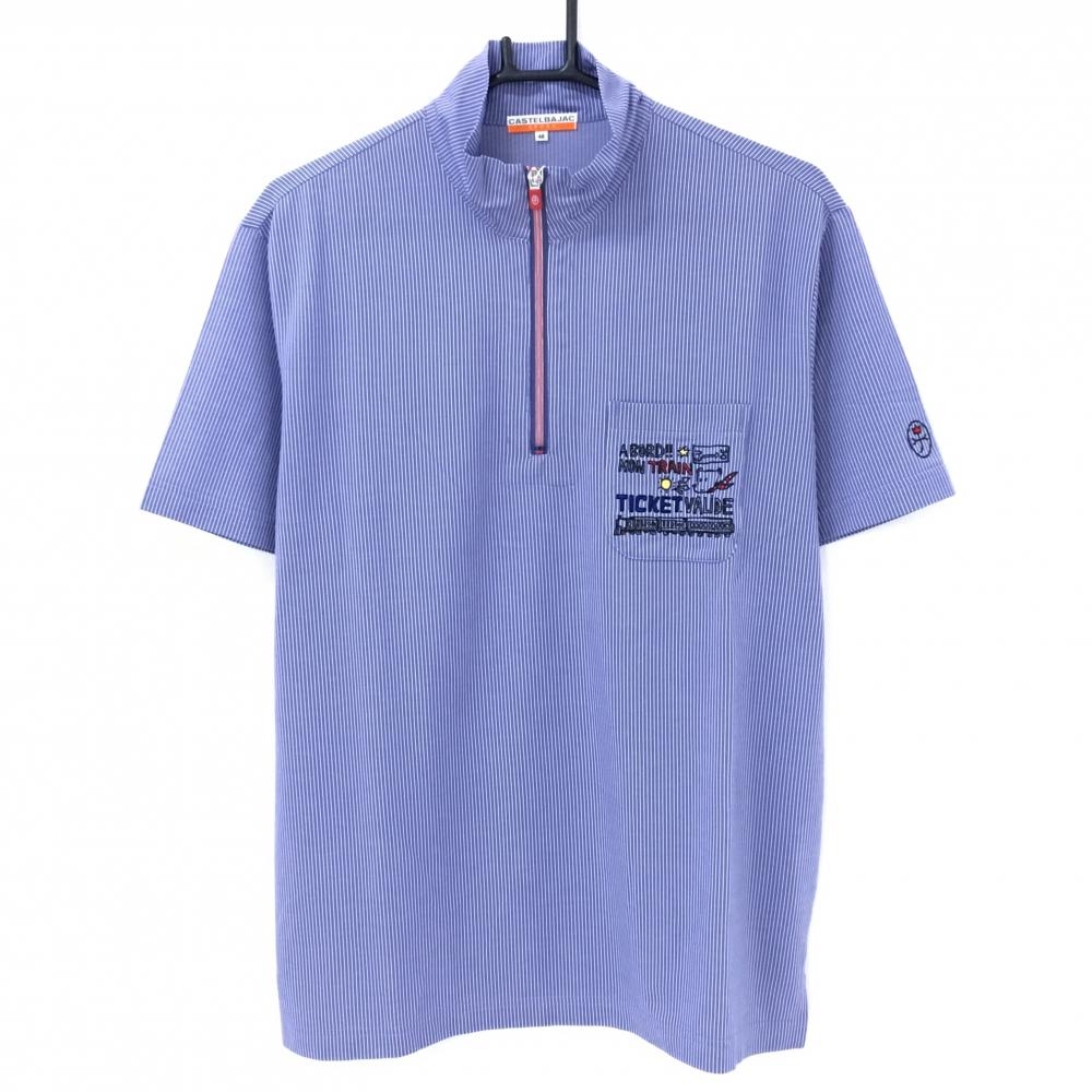 【新品】カステルバジャックスポーツ 半袖ハイネックシャツ ブルーグレー系×白 ストライプ  メンズ 48(L) ゴルフウェア CASTELBAJAC