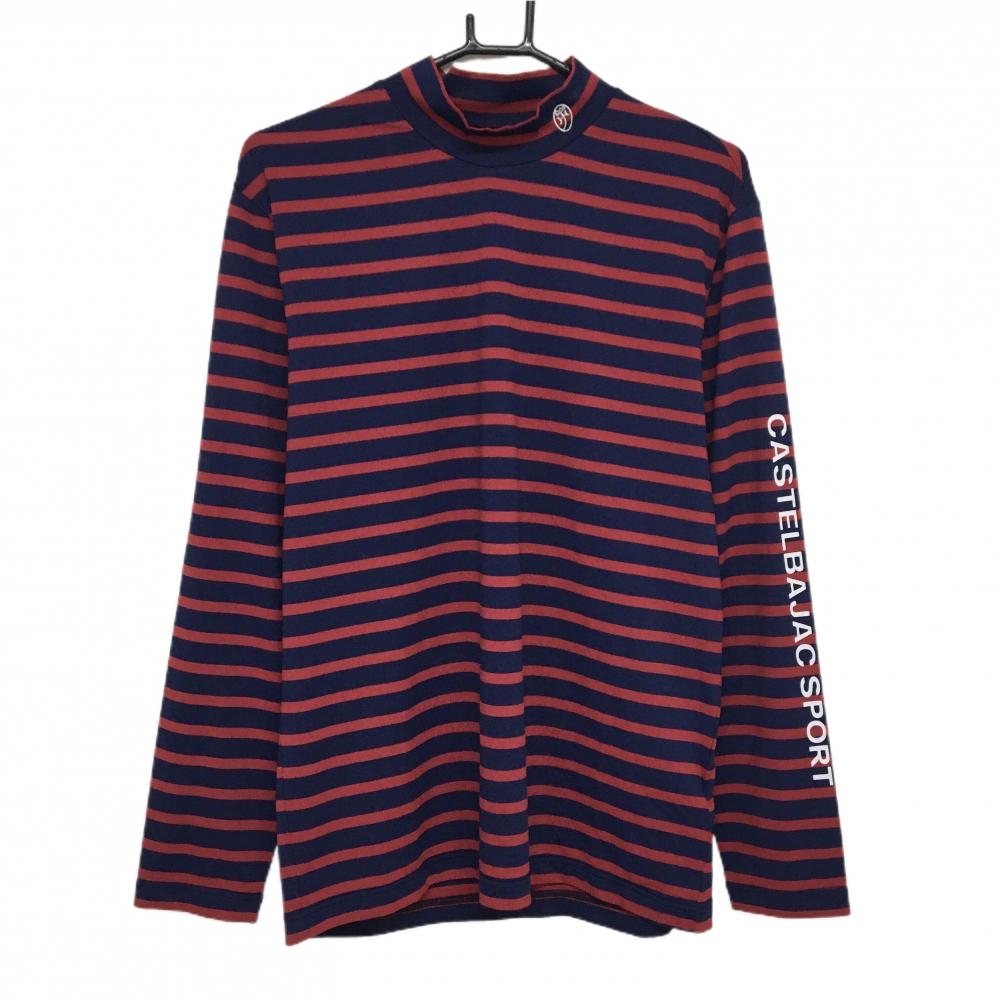 【新品】カステルバジャック 長袖ハイネックシャツ ネイビー×レッド ボーダー ネックロゴ刺しゅう メンズ 48(L) ゴルフウェア CASTELBAJAC