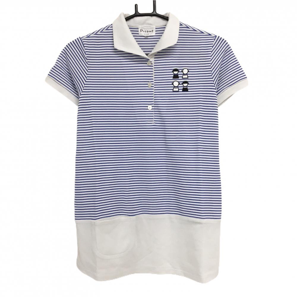 【美品】ピッコーネ 半袖ポロシャツ 白×ブルー ボーダー レディース I(M) ゴルフウェア PICONE