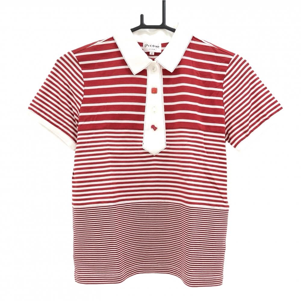 【美品】ピッコーネクラブ 半袖ポロシャツ レッド×白 ボーダー レディース 0(S) ゴルフウェア PICONE