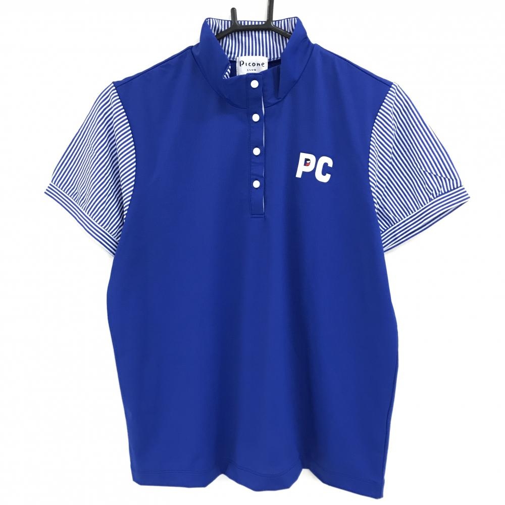【超美品】ピッコーネクラブ 半袖ハイネックシャツ ブルー×白 袖・ネック裏ストライプ レディース III(XL) ゴルフウェア PICONE