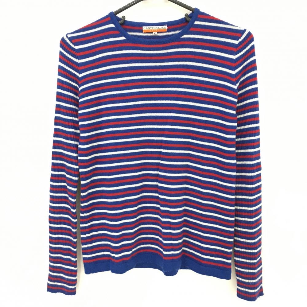 【美品】カステルバジャック セーター ブルー×白×レッド ボーダー ウール混  レディース 40(M) ゴルフウェア CASTELBAJAC