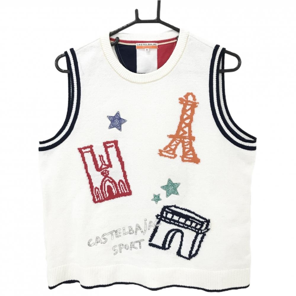 カステルバジャック ニットベスト 白×マルチカラー レディース 44(XL) ゴルフウェア CASTELBAJAC